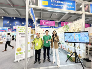 直擊展會︱Pando龐度驚艷亮相廣交會，再現(xiàn)品牌魅力！